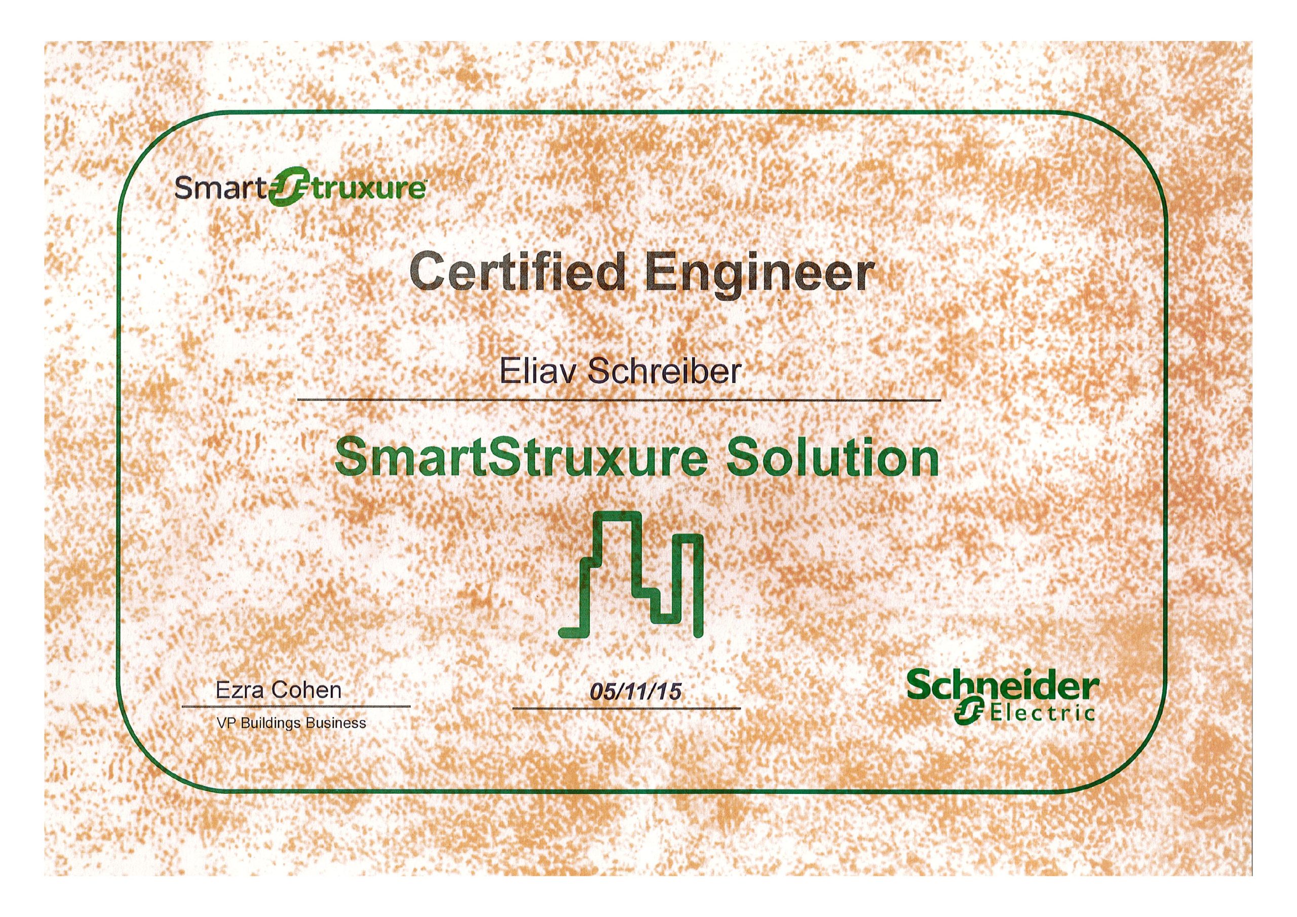 תעודות ורישיונות5