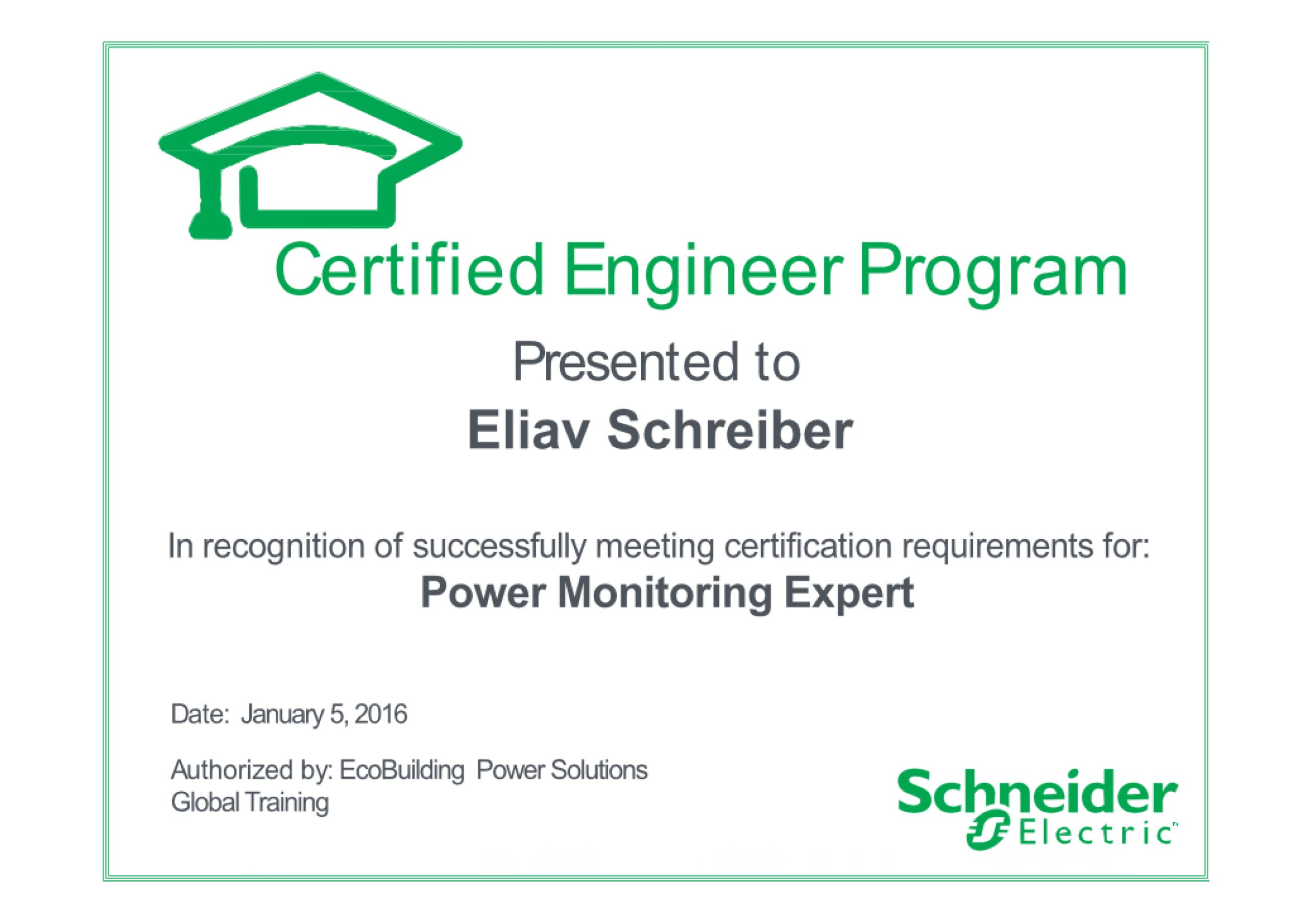 תעודות ורישיונות7