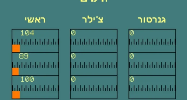 Screenshot_20251125_074954