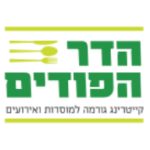 לוגוArtboard 1 copy 11-100