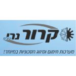 לוגוArtboard 1 copy 21-100