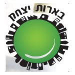 לוגוArtboard 1 copy 5-100