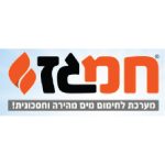 לוגוArtboard 1 copy 9-100